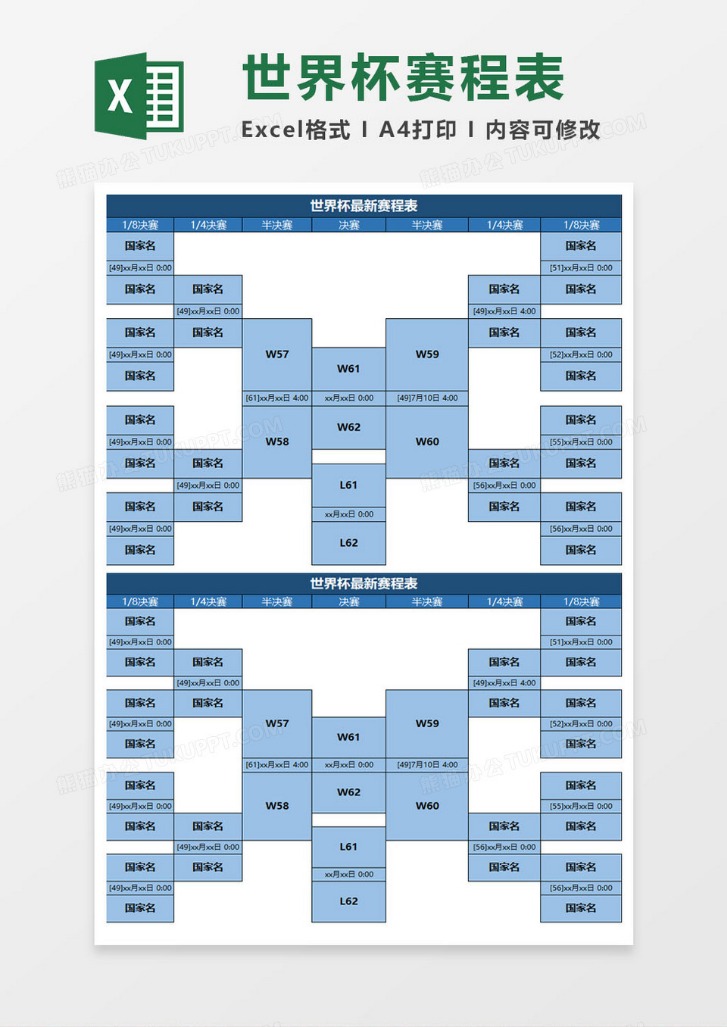 郑钦文印第,安维尔斯站,挺进八强,2026世界杯买球指南,世界杯下注,足球博彩,在线投注,体育博彩,世界杯投注,买球技巧,世界杯预测,世界杯赔率,彩票指南