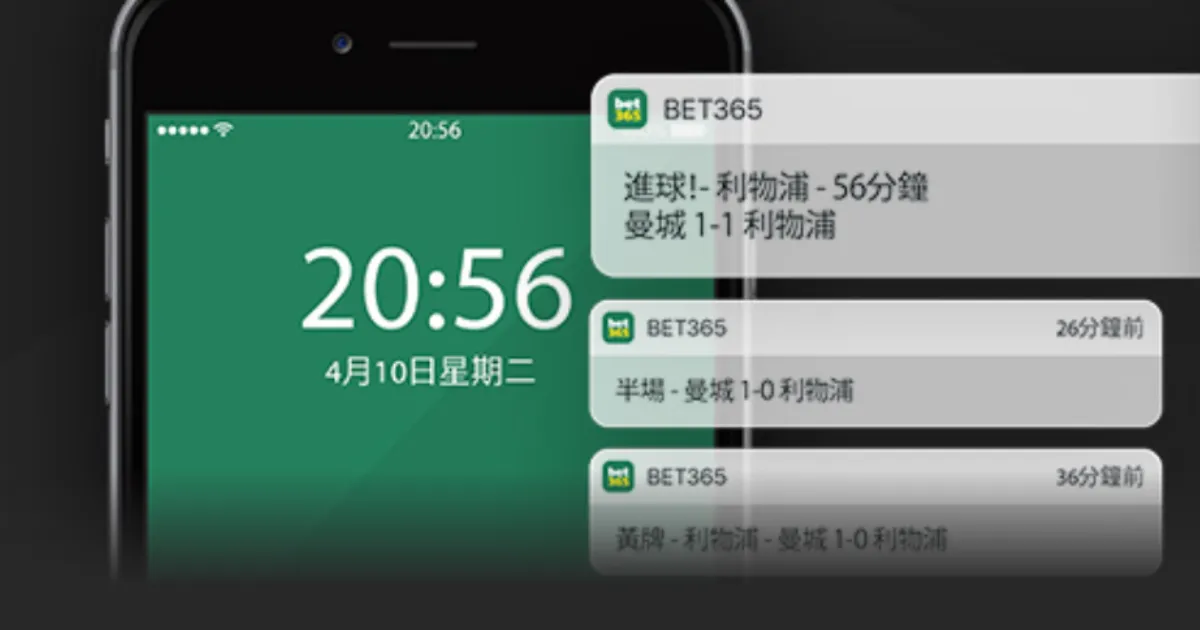 海港亚冠连,败收场,实力不济遭,2026世界杯买球指南,世界杯下注,足球博彩,在线投注,体育博彩,世界杯投注,买球技巧,世界杯预测,世界杯赔率,彩票指南