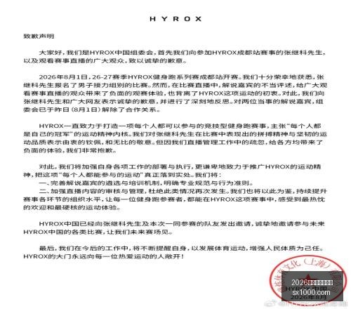 皇马新援迪,奥曼德暂未,融入球队,2026世界杯买球指南,世界杯下注,足球博彩,在线投注,体育博彩,世界杯投注,买球技巧,世界杯预测,世界杯赔率,彩票指南