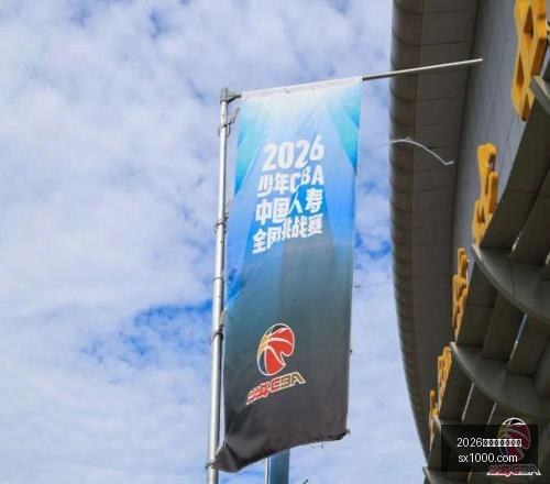 焦点对决火,焰风暴赛事,分析指南,2026世界杯买球指南,世界杯下注,足球博彩,在线投注,体育博彩,世界杯投注,买球技巧,世界杯预测,世界杯赔率,彩票指南