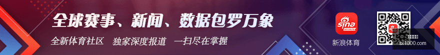 电竞战队新,成员,前职业选手,开云电竞,开云电竞官网,开云电竞app,开云电竞平台