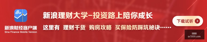 韩歆毅亲述,蚂蚁集团高,管阿福购物,开云电竞,开云电竞官网,开云电竞app,开云电竞平台