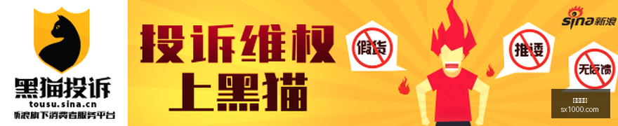 沃什挑战指,行业难题与,解决方案,开云电竞,开云电竞官网,开云电竞app,开云电竞平台