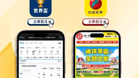 国足迎战澳大利亚形势严峻：林良铭染红，蒋光太受伤离场，王上源无缘出战