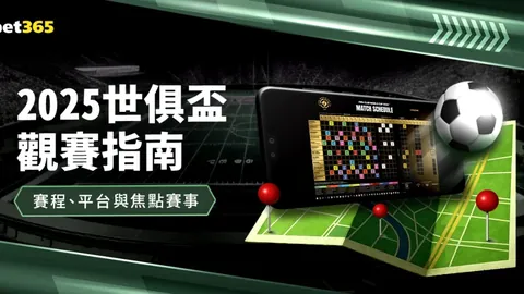 郑钦文印第安维尔斯站挺进八强