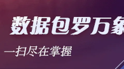2026科隆展独家直播攻略：知名厂商出击海量新游戏实机首曝