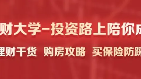 腾讯电竞新游预约破百万，爆款潜力引关注