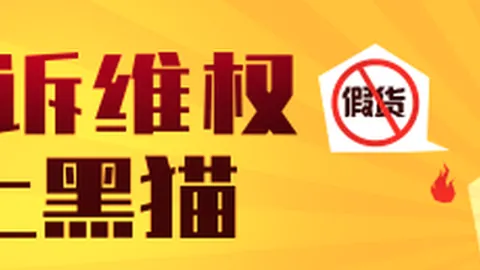 2026沃什挑战指南：行业难题与解决方案